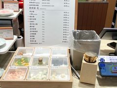 -阮大兴糕团(滨江宝龙店)