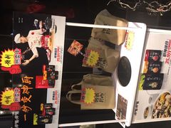-呷哺呷哺 黄金牧场 (回龙观港龙店)