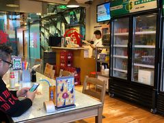 -文三里屯面馆(三里屯店)