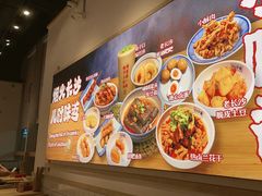 -白沙肴·长沙米粉.小炒湘菜(石厦时代广场店)