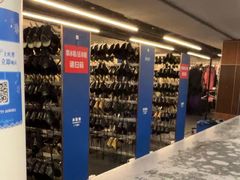 -世界之窗阿尔卑斯冰雪世界