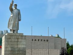 -吉林市博物馆