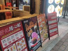 -孖记茶档·热腾茶餐(江南西plus店)
