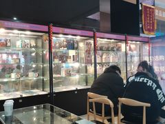 -幸福蓝海国际影城(崇安寺T12店)