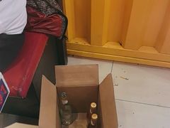 -三毛烤羊腿(乐园路总店)
