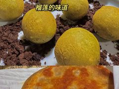 -桂满陇·桃花院落(长泰广场店)