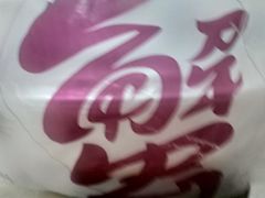 -胖哥俩肉蟹煲(万国店)