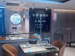-潇湘阁(汉光百货店)