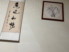 -沈师傅盲人按摩工作室(密三小区店)