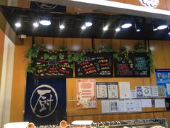 -池田寿司·新鲜现做(昌平悦荟店)