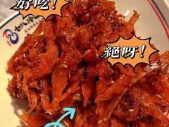 -七八冷面·延边朝鲜族美食(欢乐谷店)