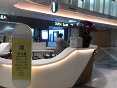 -白玉兰广场停车场