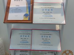 -牙博士口腔品牌连锁(杨浦店)