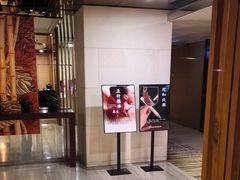 -裕龙汤泉