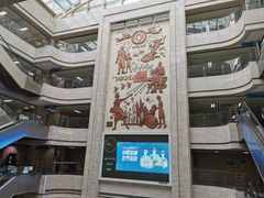 -常州市第一人民医院