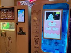 -北方暖暖温泉度假洗浴