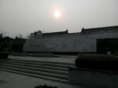 android_upload_pic-济南国际园博园