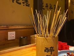 -醉三巡酒馆(浑南店)