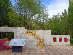 -武清南湖绿博园