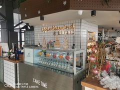 -候鸟等风来·精致西厨(万科第五城店)
