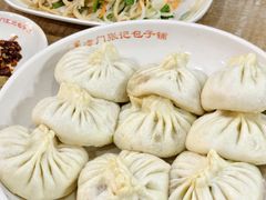 -津门张记包子铺(华昌道店)