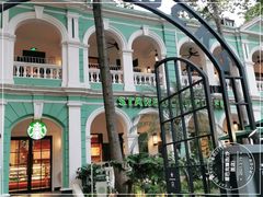 -星巴克臻选(广州沙面店)