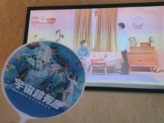 -沐·SPA悠享影院足道(海岸城店)