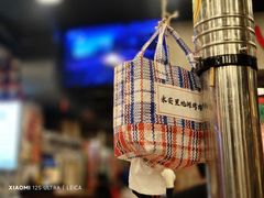 -永安里地摊烤肉(首创店)