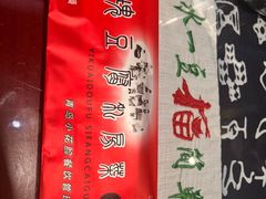 -一块豆腐(李沧书院路店)