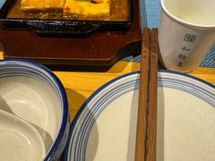 -和雅集素斋(景区店)