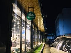 -摩托仔茶饮烧烤
