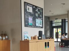 -星巴克(深圳领航里购物中心店)