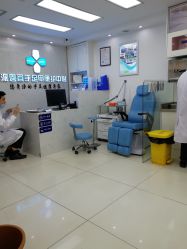 点击看大图 -派恩宜灰指甲鸡眼嵌甲手足癣