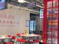 -九街淑芬掌中宝串串公司(两路金港国际店)