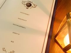 -也枫·小黄楼(南山路旗舰店)