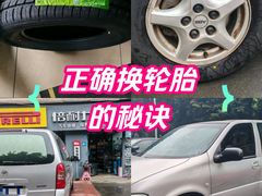 -倍耐力轮胎专卖店(碧云路店)