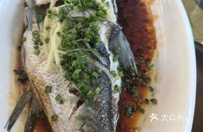 Steamed River Carp