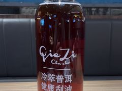 -茄子恰恰·新云南小炒(坪山益田店)