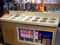 -刘少华贵州小黄牛·鲜牛肉火锅(总店)
