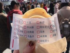 -味正点车轮饼可丽饼(南禅寺店)