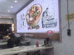-府广阿婆牛杂