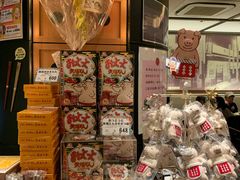 -矢场猪(名古屋站三井楼北馆店)