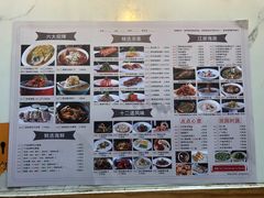 菜单-姜君·千岛湖鱼头馆(浦东大道店)
