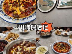 -毛草房(南辛庄街店)