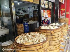 -清泉阁包子铺(中山路店)