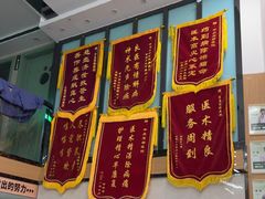 -半岛宠物医院24小时·内窥镜·牙科·碎石中心(府城大道店)
