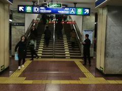 -长椿街(地铁站)