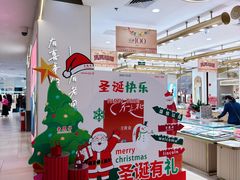 -顺联广场(陈村店)