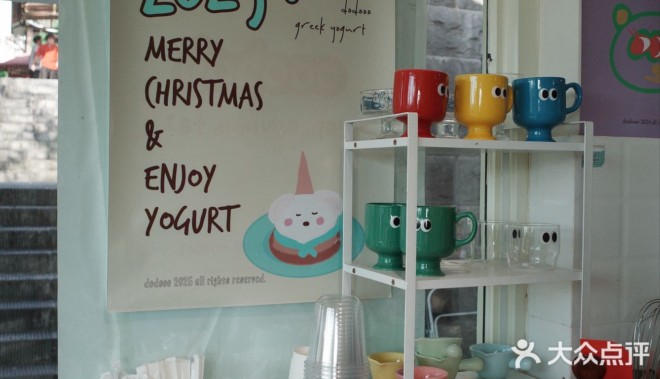 杯子盘子装得全都是可爱