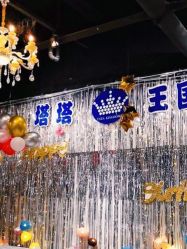 -塔塔王国·主题儿童游乐园(奥城商业广场店)